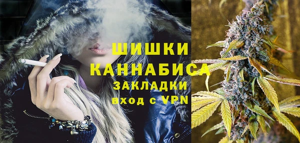 твердый Беломорск