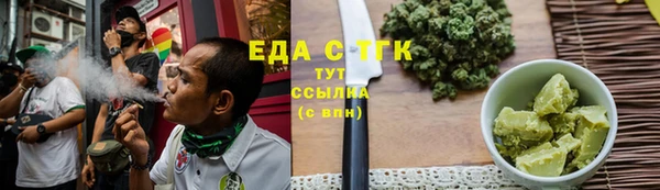 твердый Беломорск