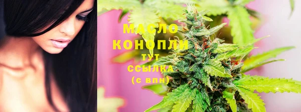 не бодяженный Белокуриха