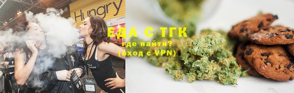 твердый Беломорск