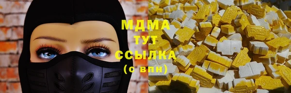 твердый Беломорск