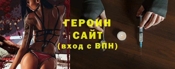 не бодяженный Белокуриха