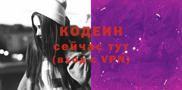 не бодяженный Белокуриха