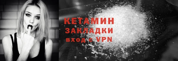 твердый Беломорск