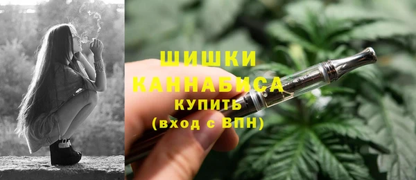 ALPHA-PVP Белоозёрский