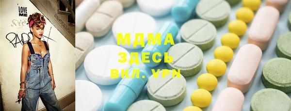 не бодяженный Белокуриха