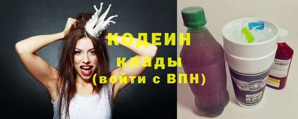 твердый Беломорск