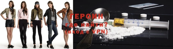 твердый Беломорск