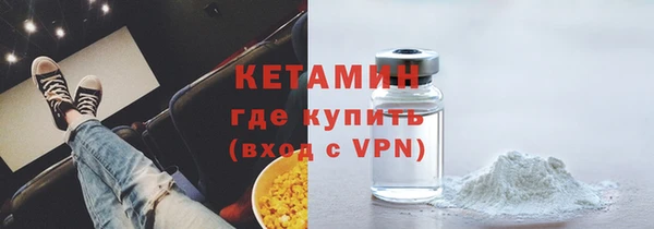 твердый Беломорск