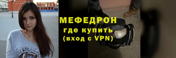 не бодяженный Белокуриха