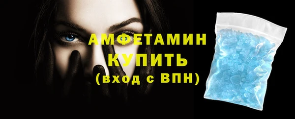 не бодяженный Белокуриха