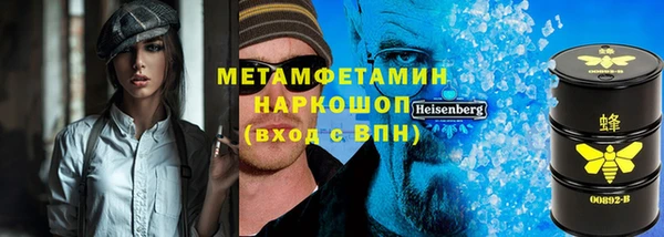 твердый Беломорск