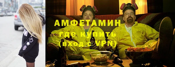 не бодяженный Белокуриха