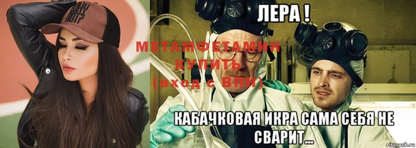 не бодяженный Белокуриха
