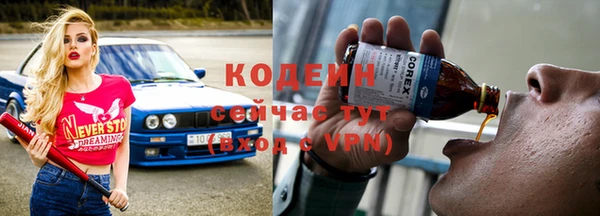 не бодяженный Белокуриха