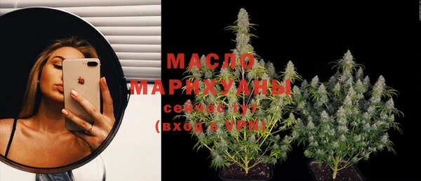 не бодяженный Белокуриха