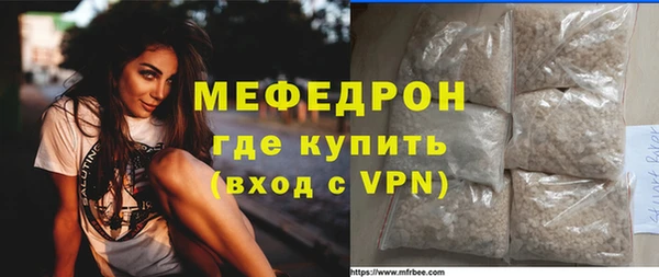 не бодяженный Белокуриха