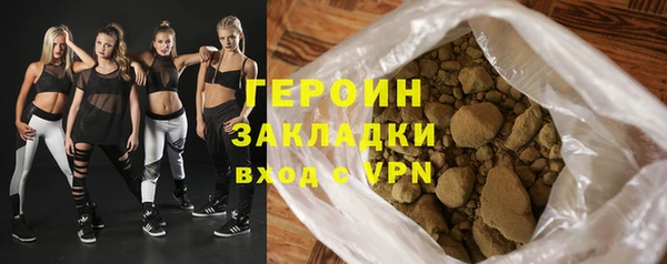 твердый Беломорск