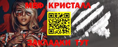 каннабис Можга