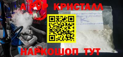 каннабис Можга