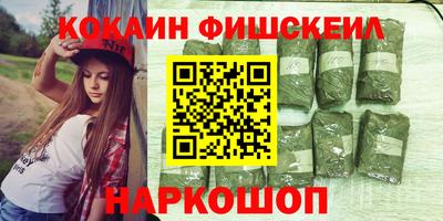 каннабис Можга