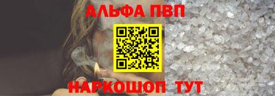 COCAINE Моздок