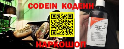 каннабис Можга