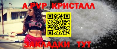 наркотики Можайск