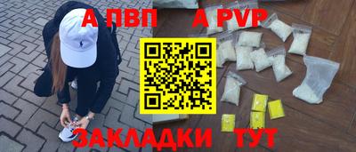 каннабис Можга