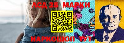 каннабис Можга