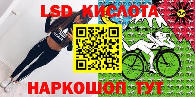 каннабис Можга