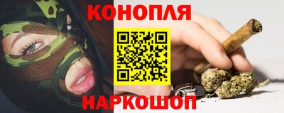 COCAINE Моздок
