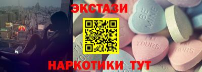 COCAINE Моздок