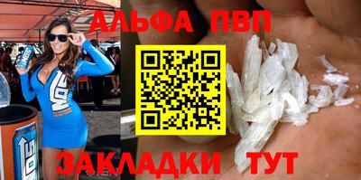 наркотики Можайск