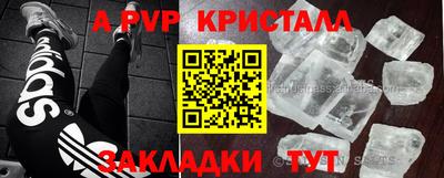 каннабис Можга