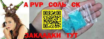 наркотики Можайск