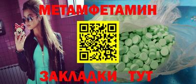 каннабис Можга