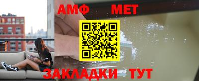 наркотики Можайск