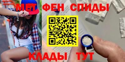 наркотики Можайск