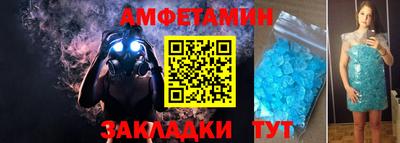 каннабис Можга