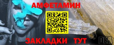 каннабис Можга