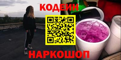 каннабис Можга