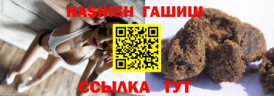 каннабис Можга