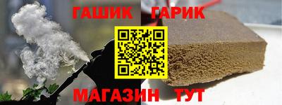 COCAINE Моздок