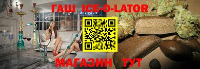 COCAINE Моздок