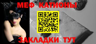 каннабис Можга