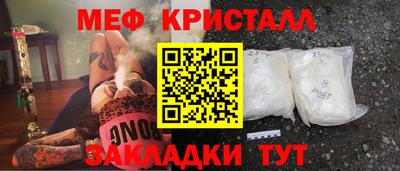 каннабис Можга
